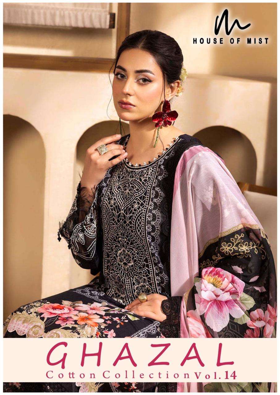 GHAZAL COTTON COLLECTION 14 Open & Model by HOUSE OF MIST 